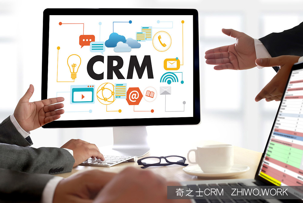 數字化CRM系統
