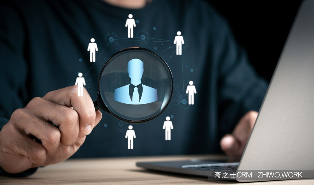  中國電信CRM客戶關系管理系統的應用